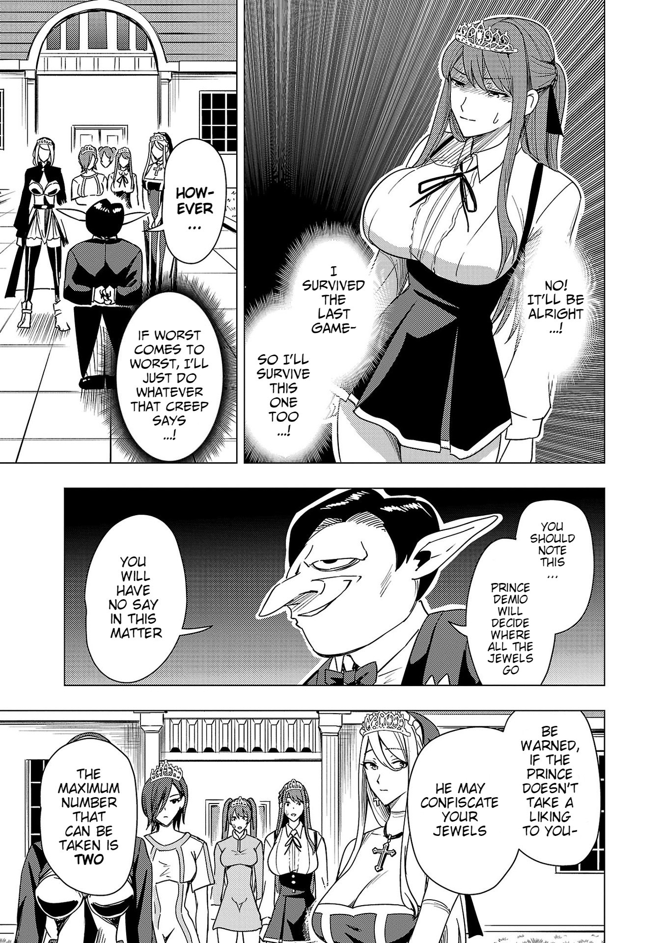 Read Tsuma ka Shi ka Manga Online