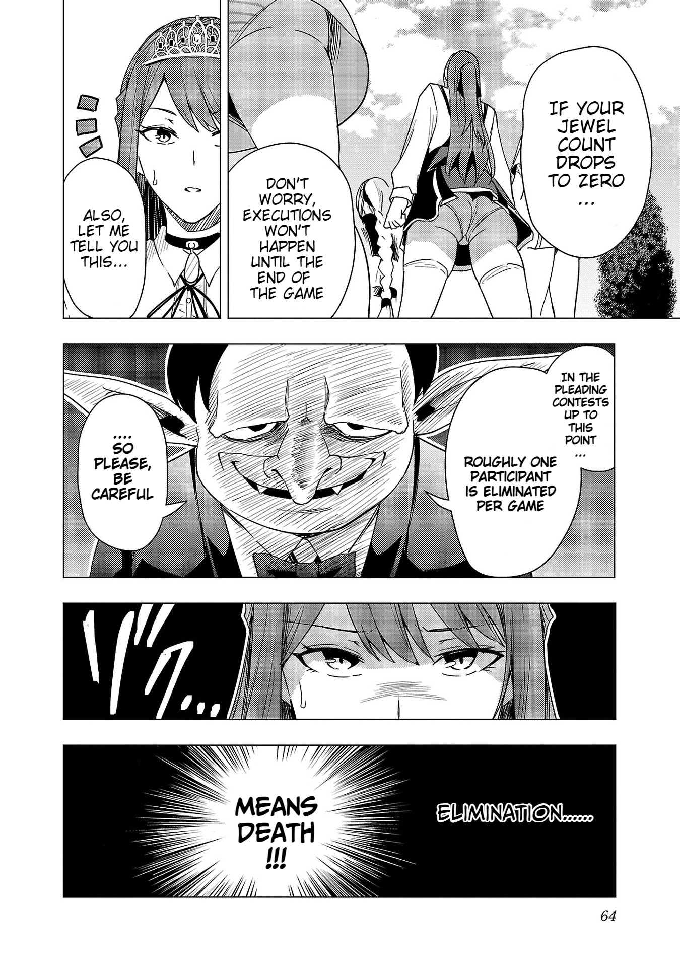 Read Tsuma ka Shi ka Manga Online