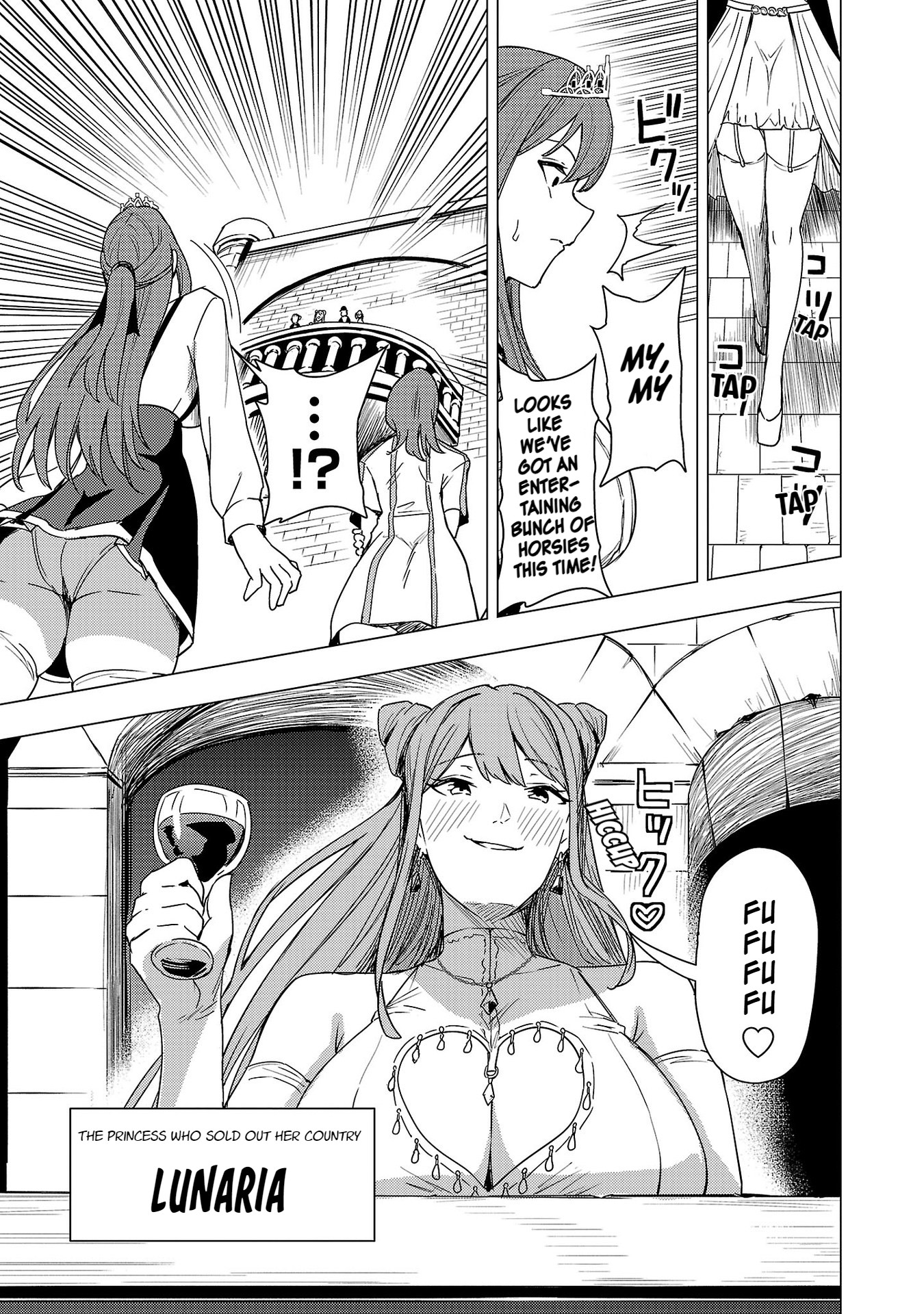 Read Tsuma ka Shi ka Manga Online