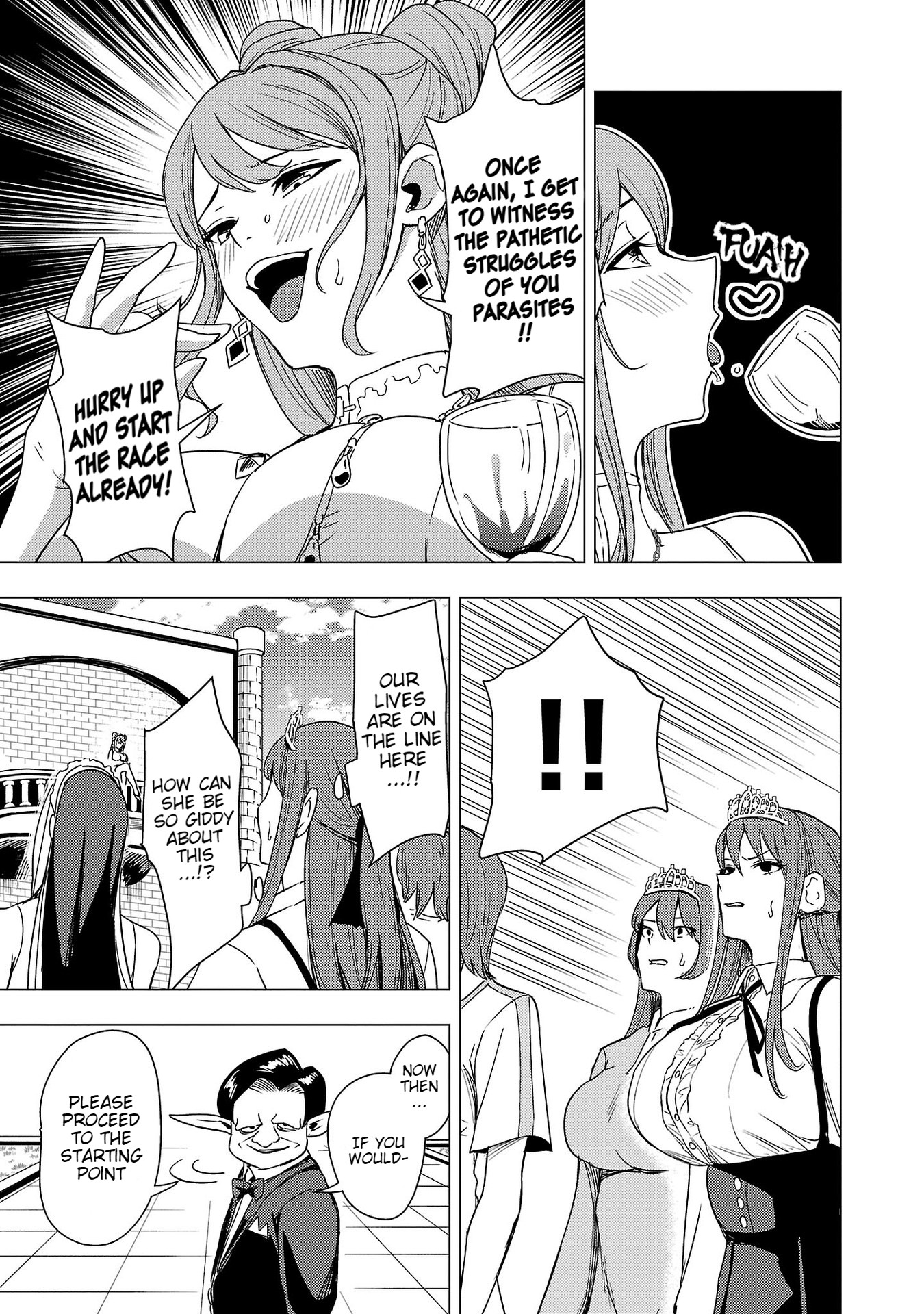 Read Tsuma ka Shi ka Manga Online