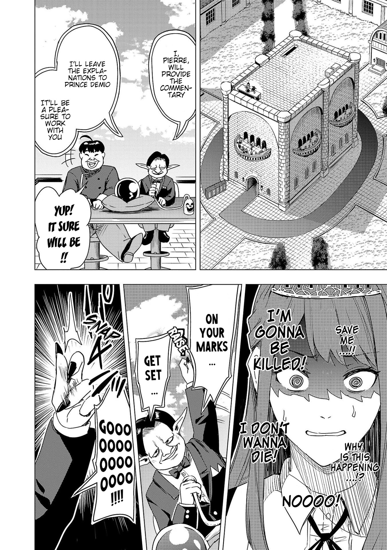 Read Tsuma ka Shi ka Manga Online