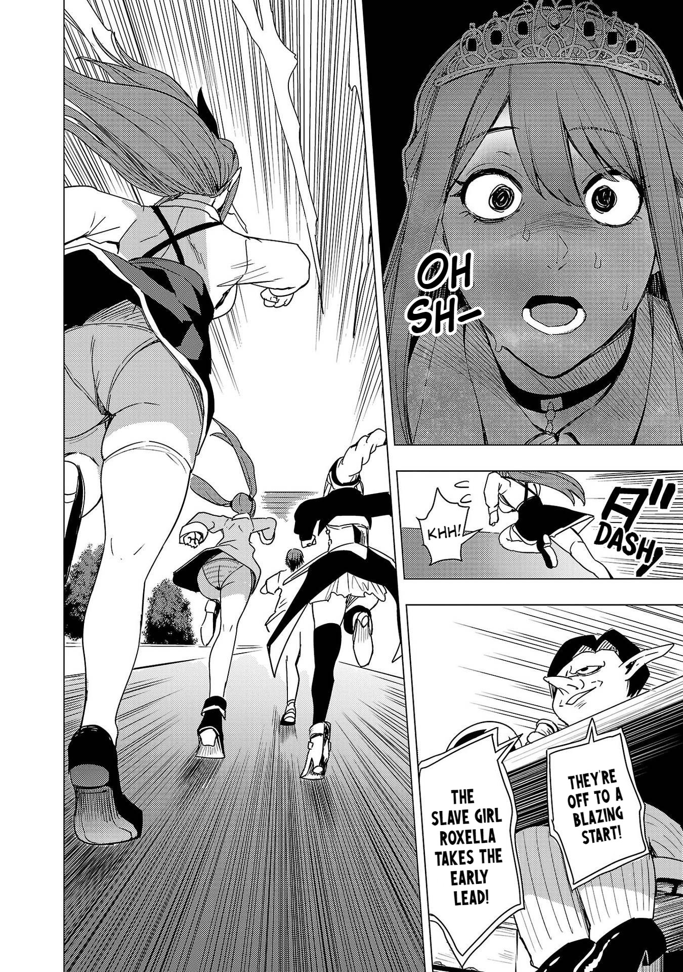 Read Tsuma ka Shi ka Manga Online