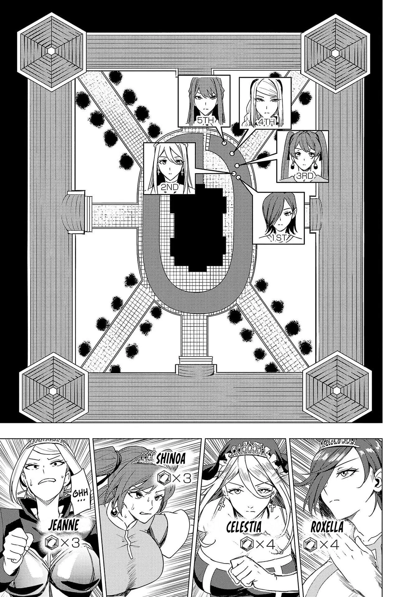 Read Tsuma ka Shi ka Manga Online