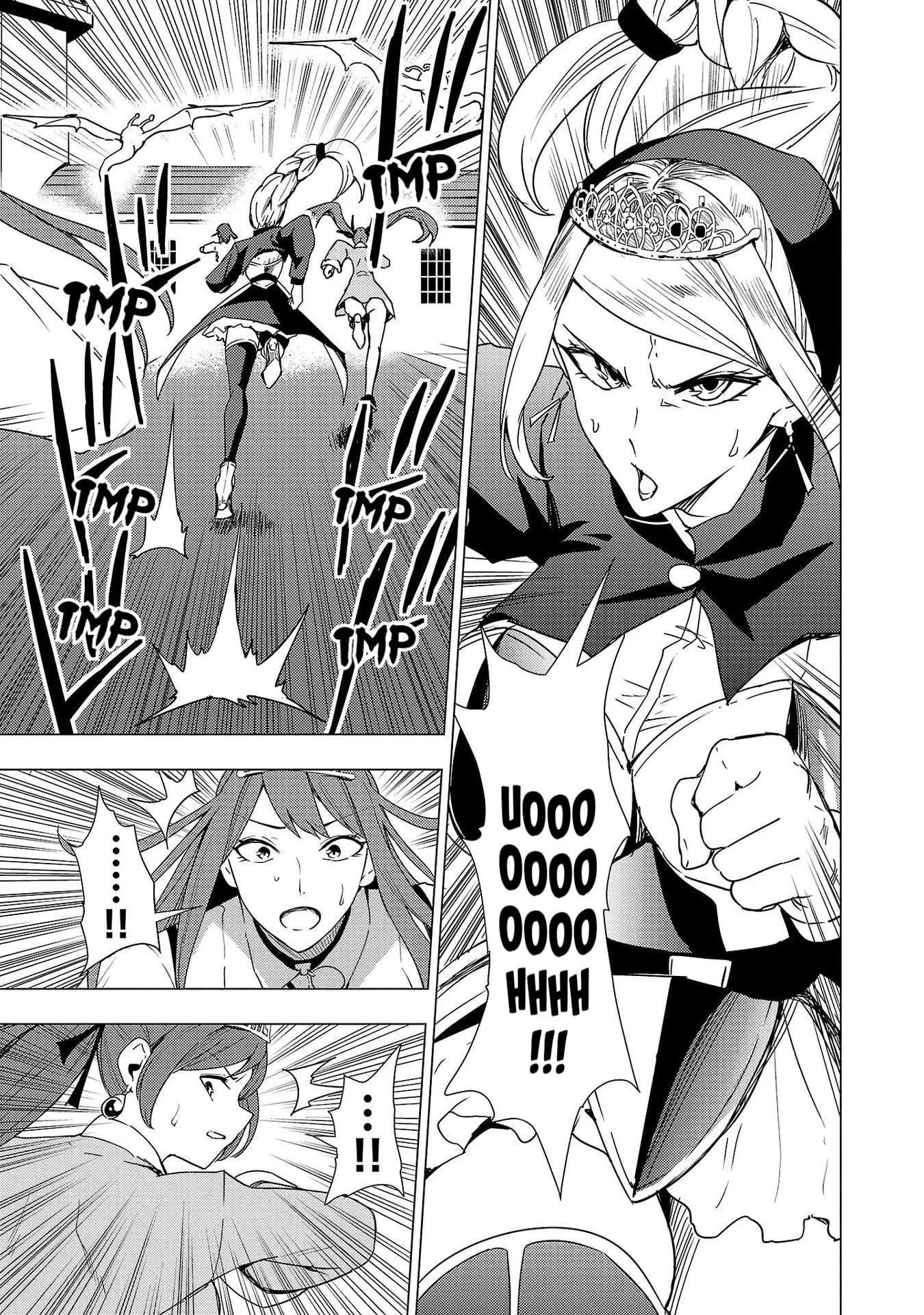 Read Tsuma ka Shi ka Manga Online
