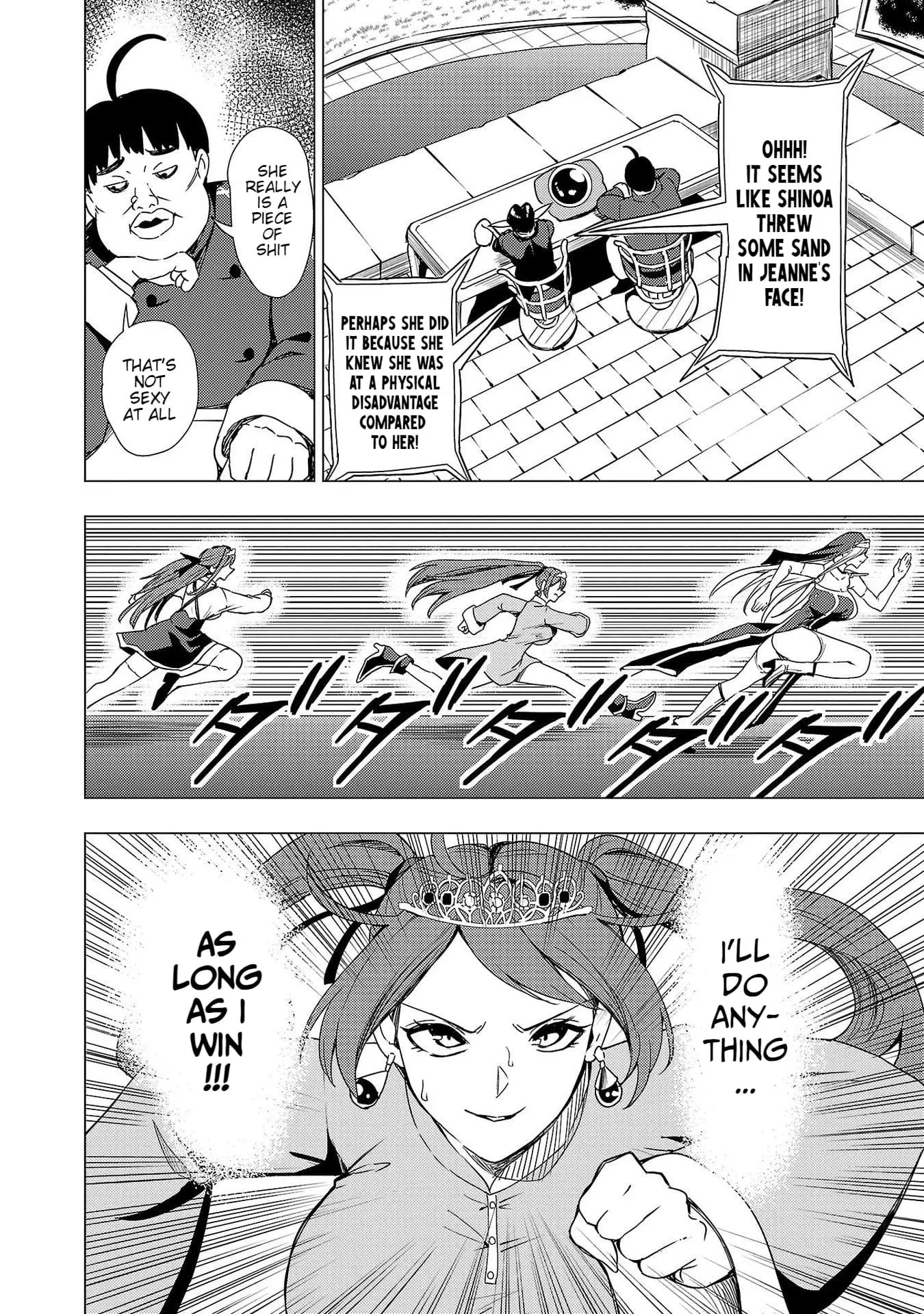 Read Tsuma ka Shi ka Manga Online