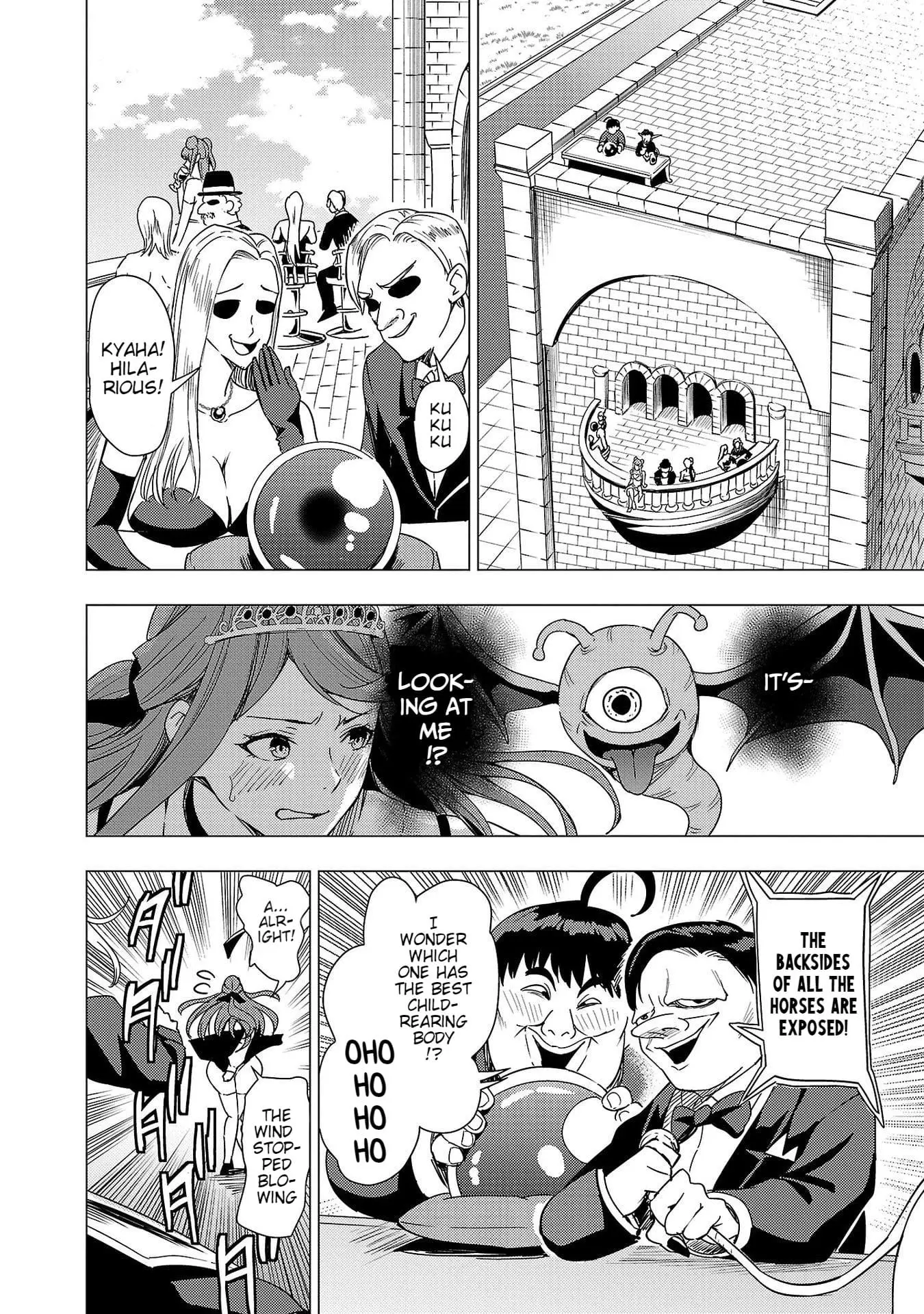 Read Tsuma ka Shi ka Manga Online