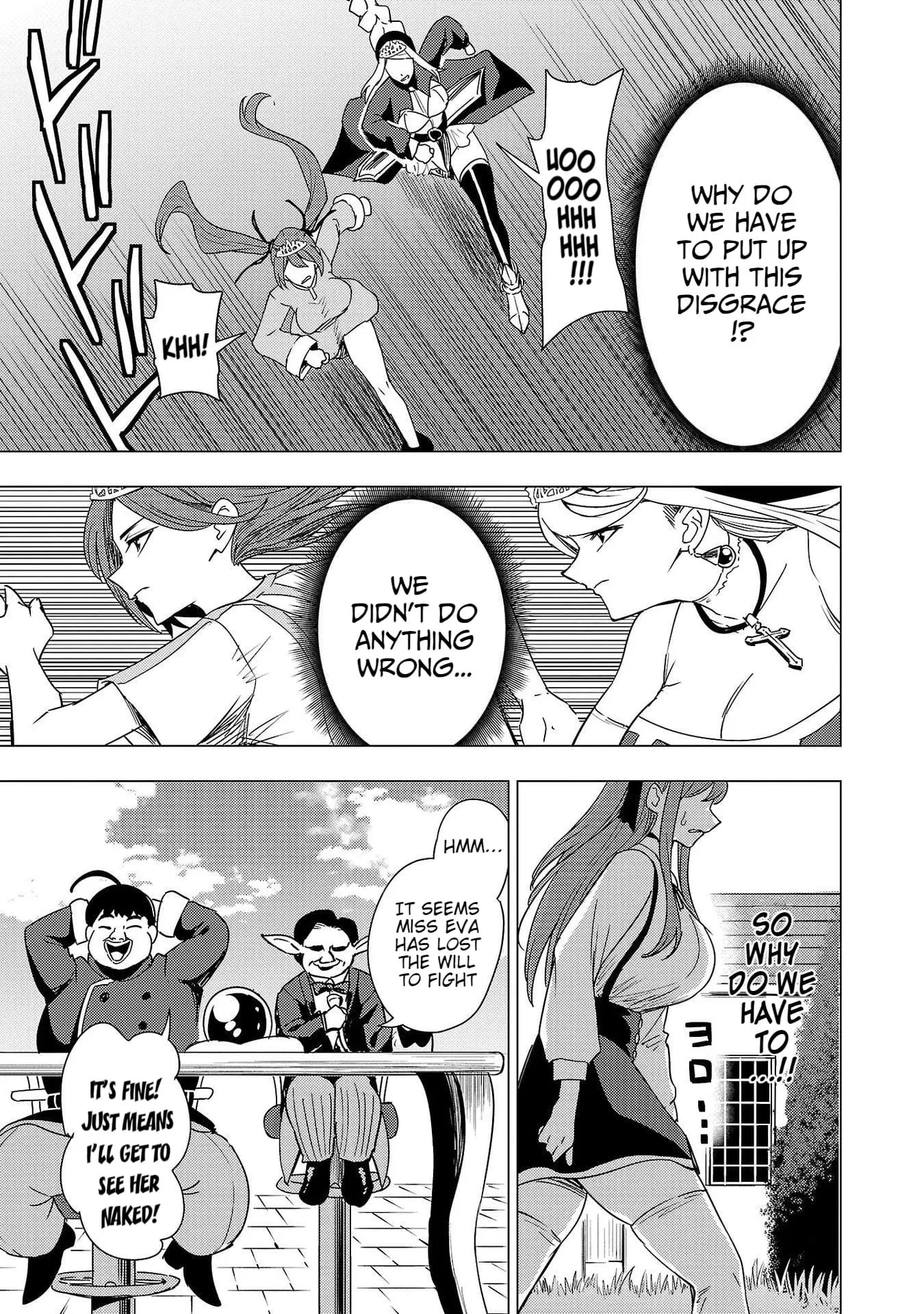 Read Tsuma ka Shi ka Manga Online