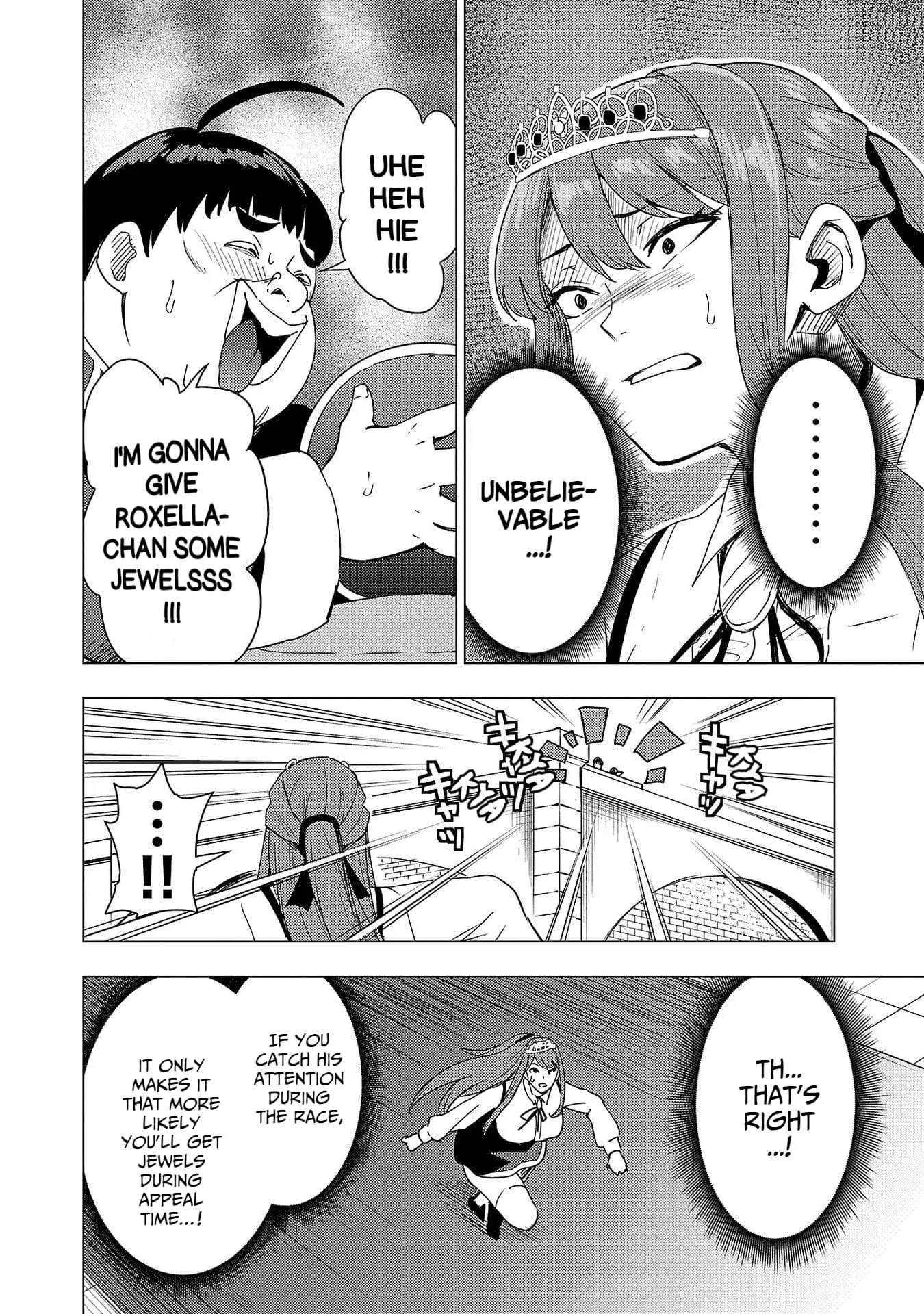 Read Tsuma ka Shi ka Manga Online