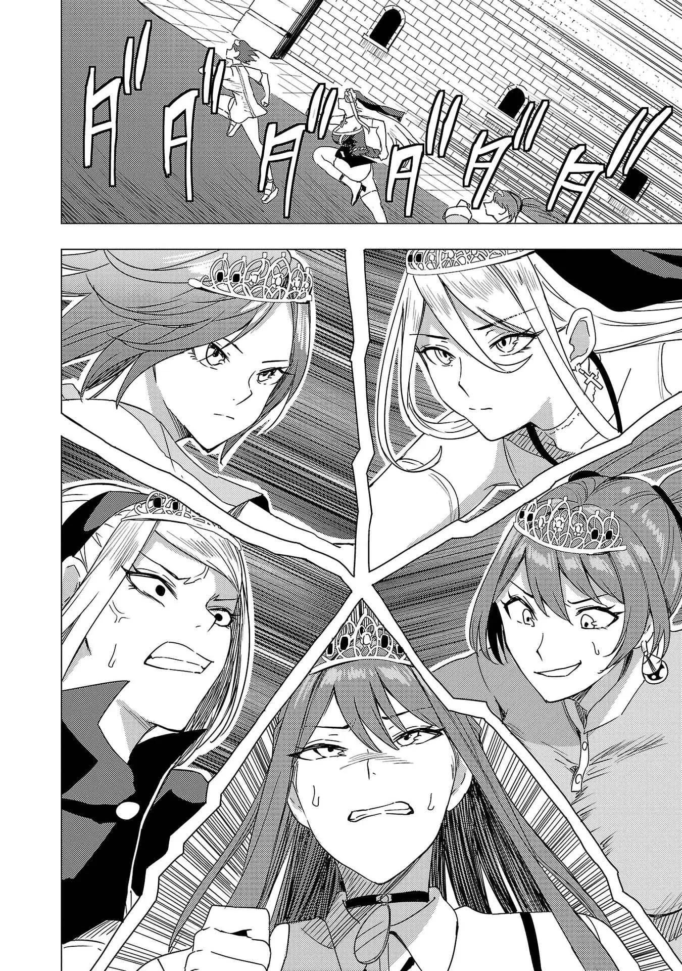 Read Tsuma ka Shi ka Manga Online