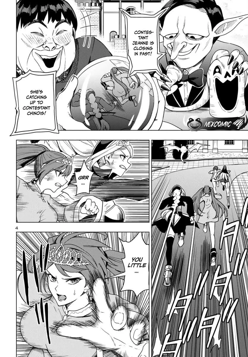 Read Tsuma ka Shi ka Manga Online