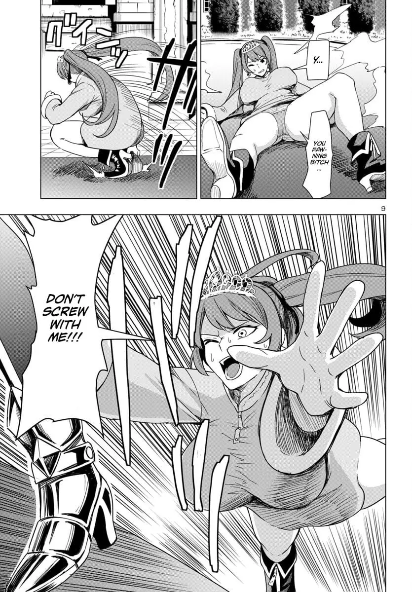 Read Tsuma ka Shi ka Manga Online