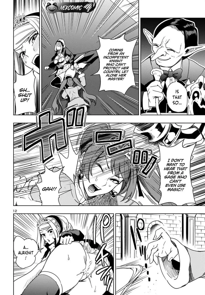 Read Tsuma ka Shi ka Manga Online