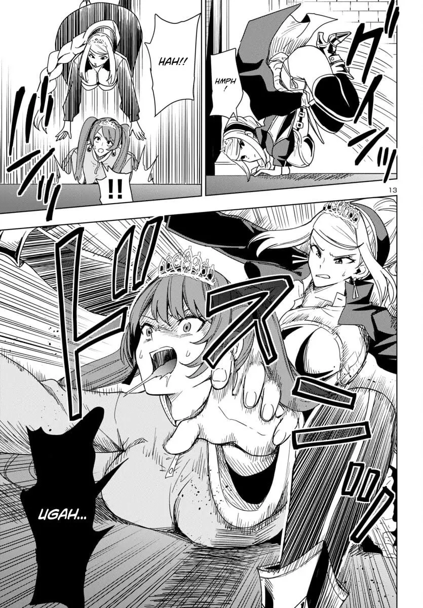 Read Tsuma ka Shi ka Manga Online