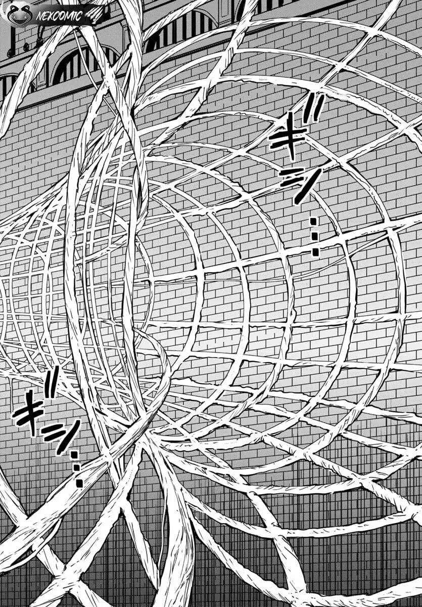 Read Tsuma ka Shi ka Manga Online