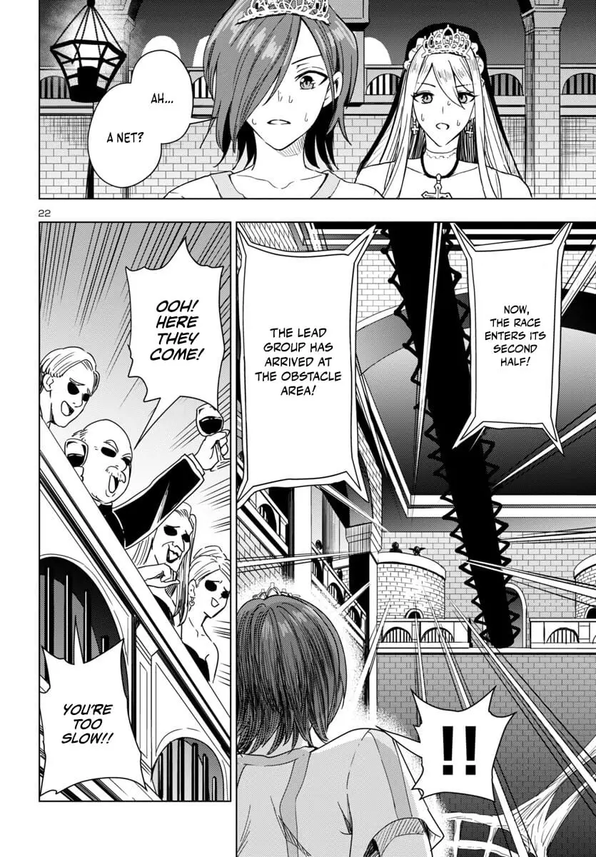Read Tsuma ka Shi ka Manga Online