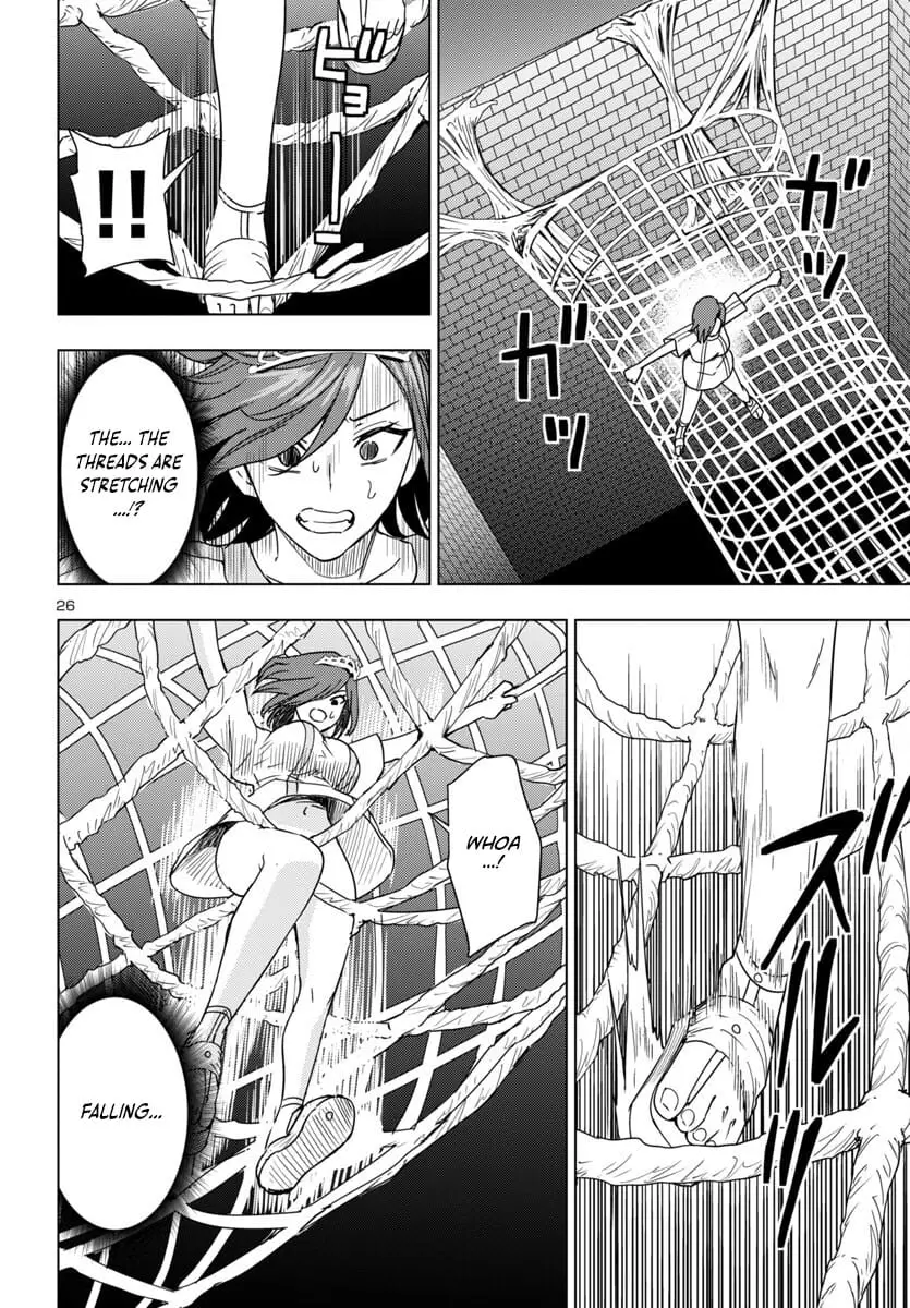 Read Tsuma ka Shi ka Manga Online