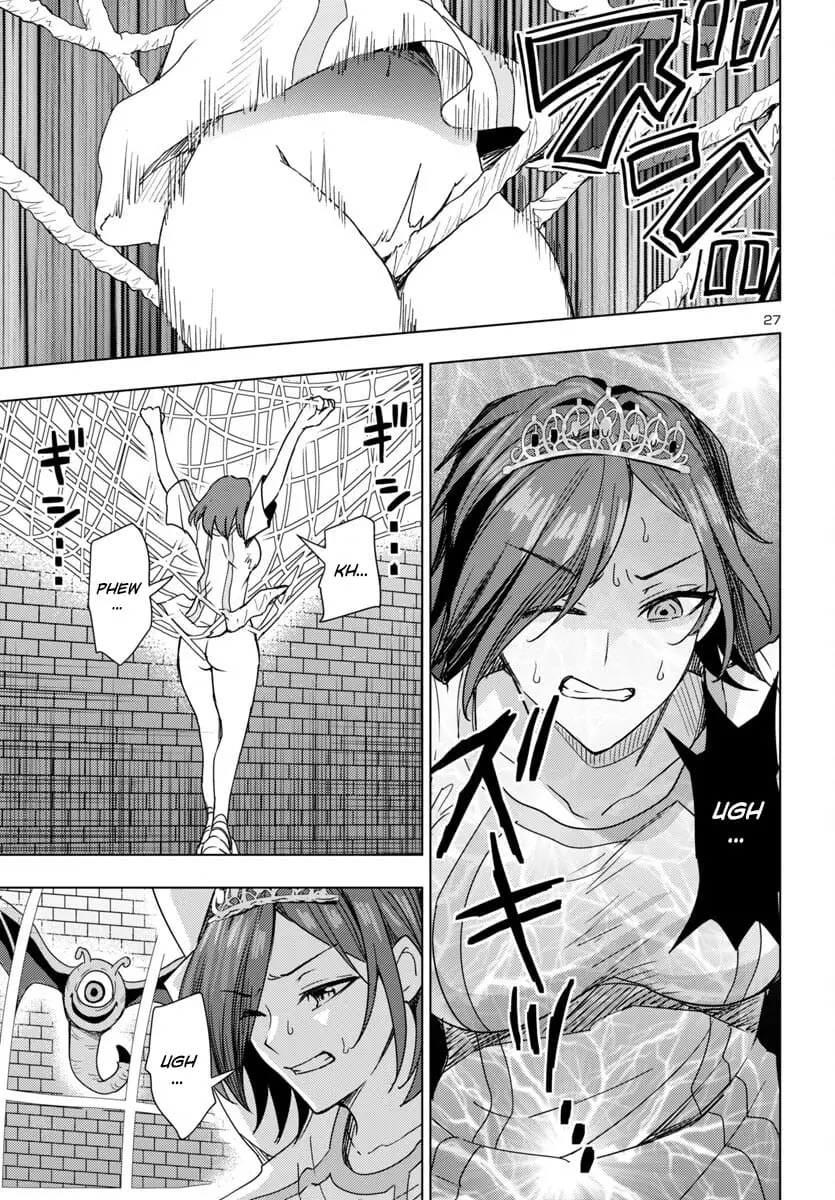 Read Tsuma ka Shi ka Manga Online