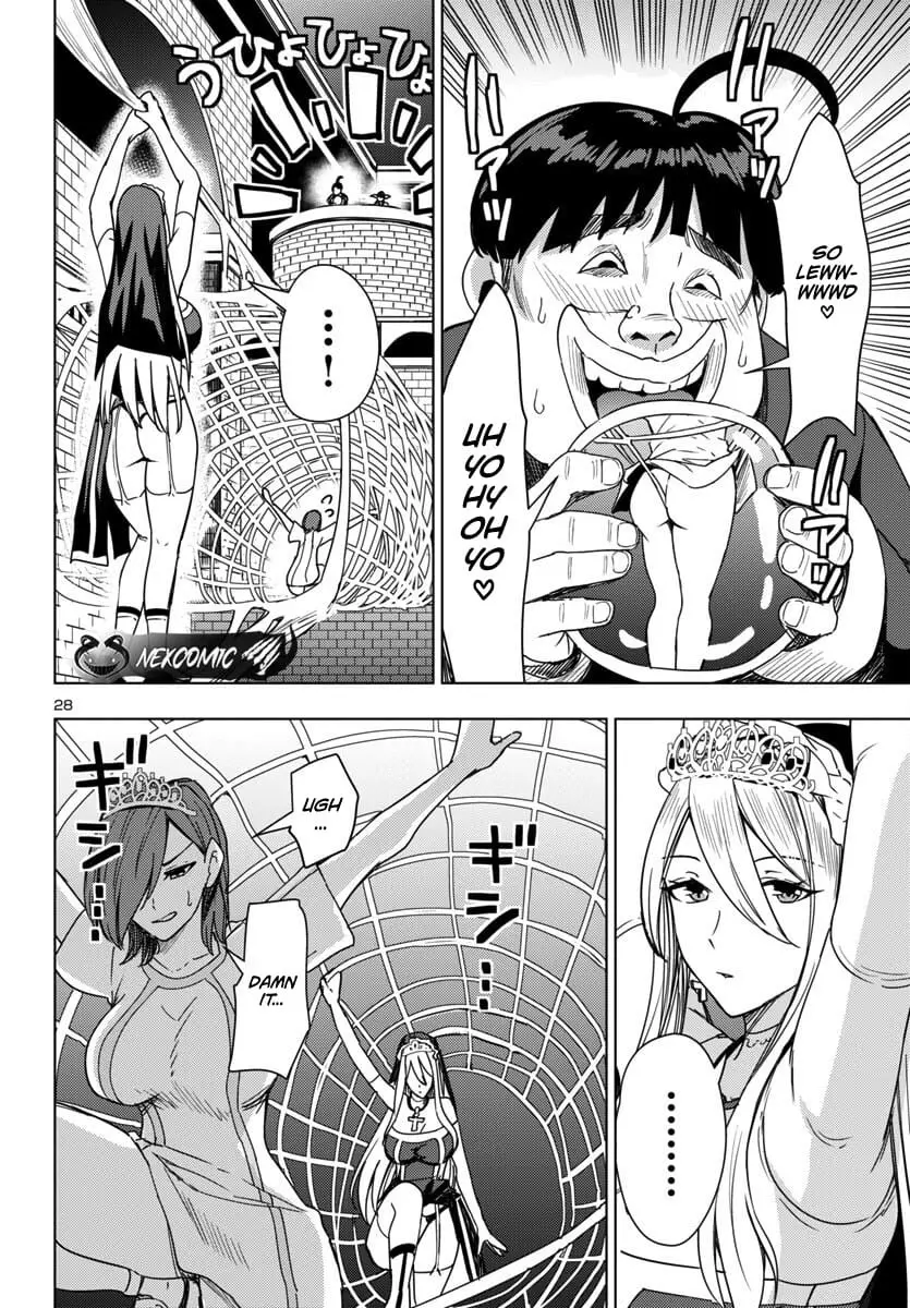 Read Tsuma ka Shi ka Manga Online