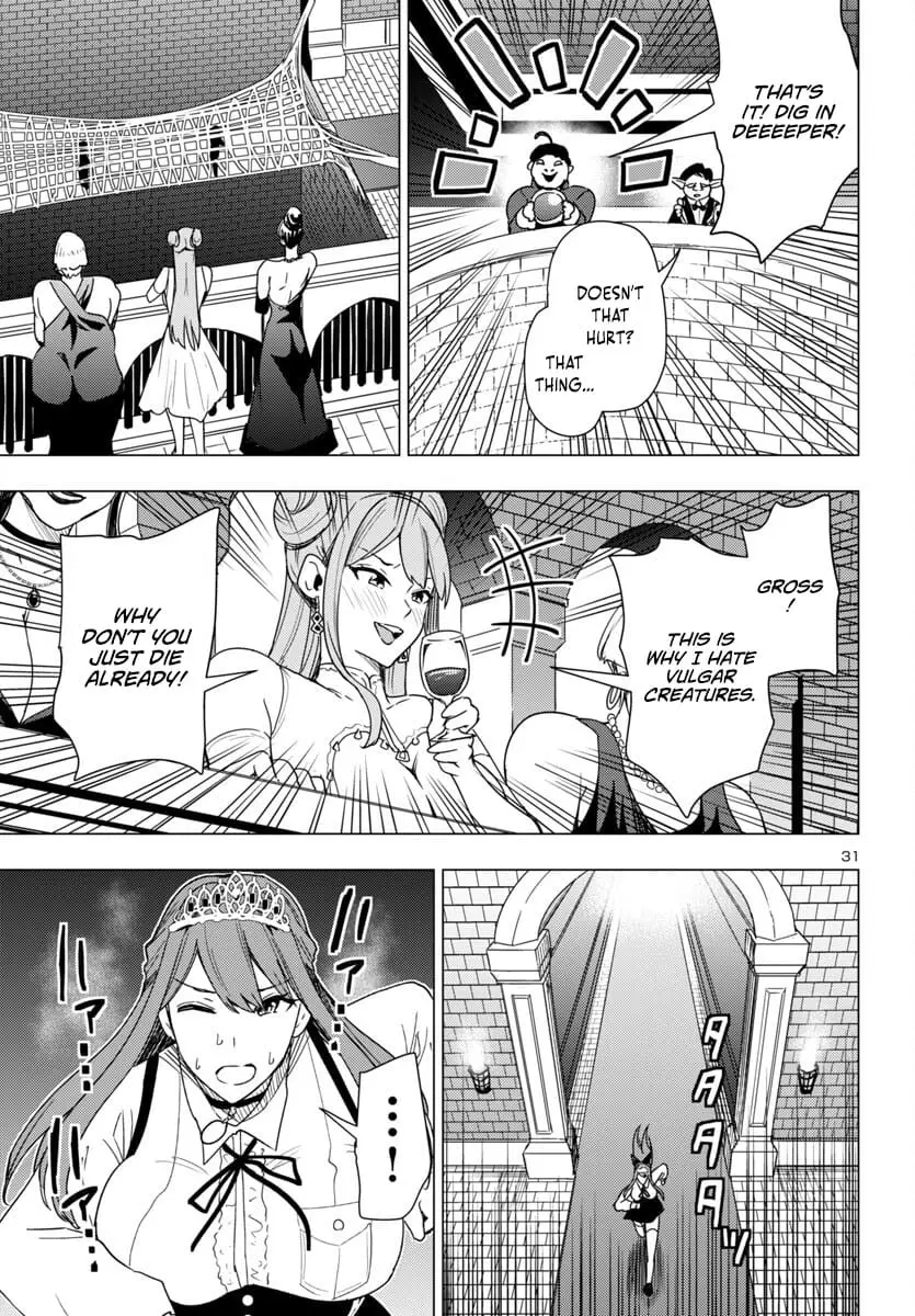 Read Tsuma ka Shi ka Manga Online