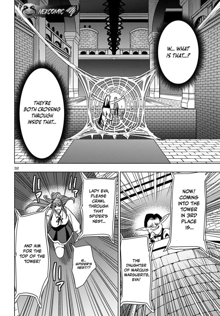 Read Tsuma ka Shi ka Manga Online