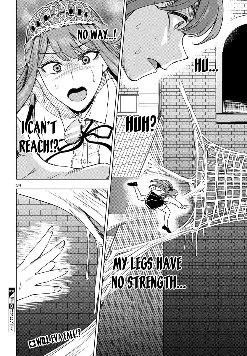 Read Tsuma ka Shi ka Manga Online