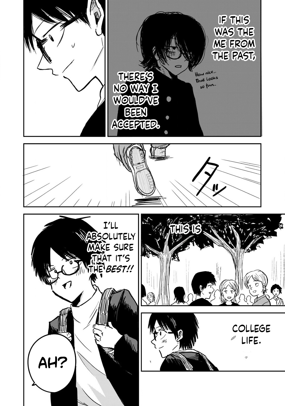 Read Ueno-kun is being developed Manga Online