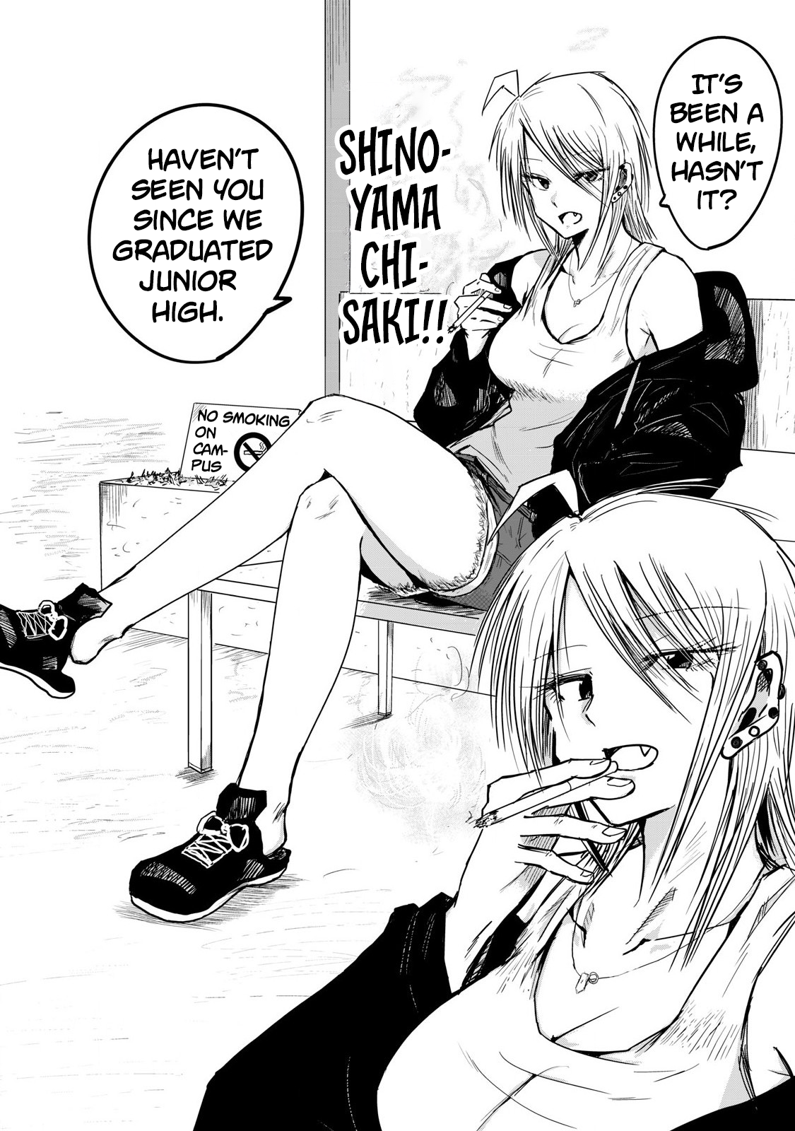Read Ueno-kun is being developed Manga Online