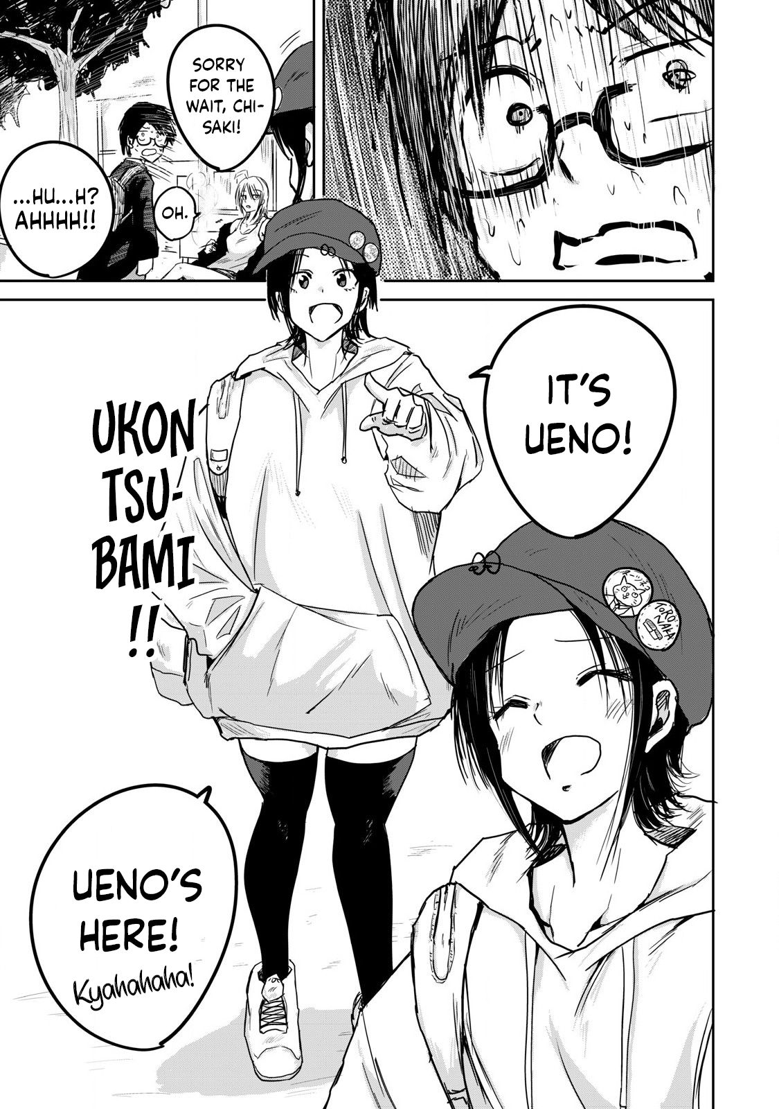 Read Ueno-kun is being developed Manga Online