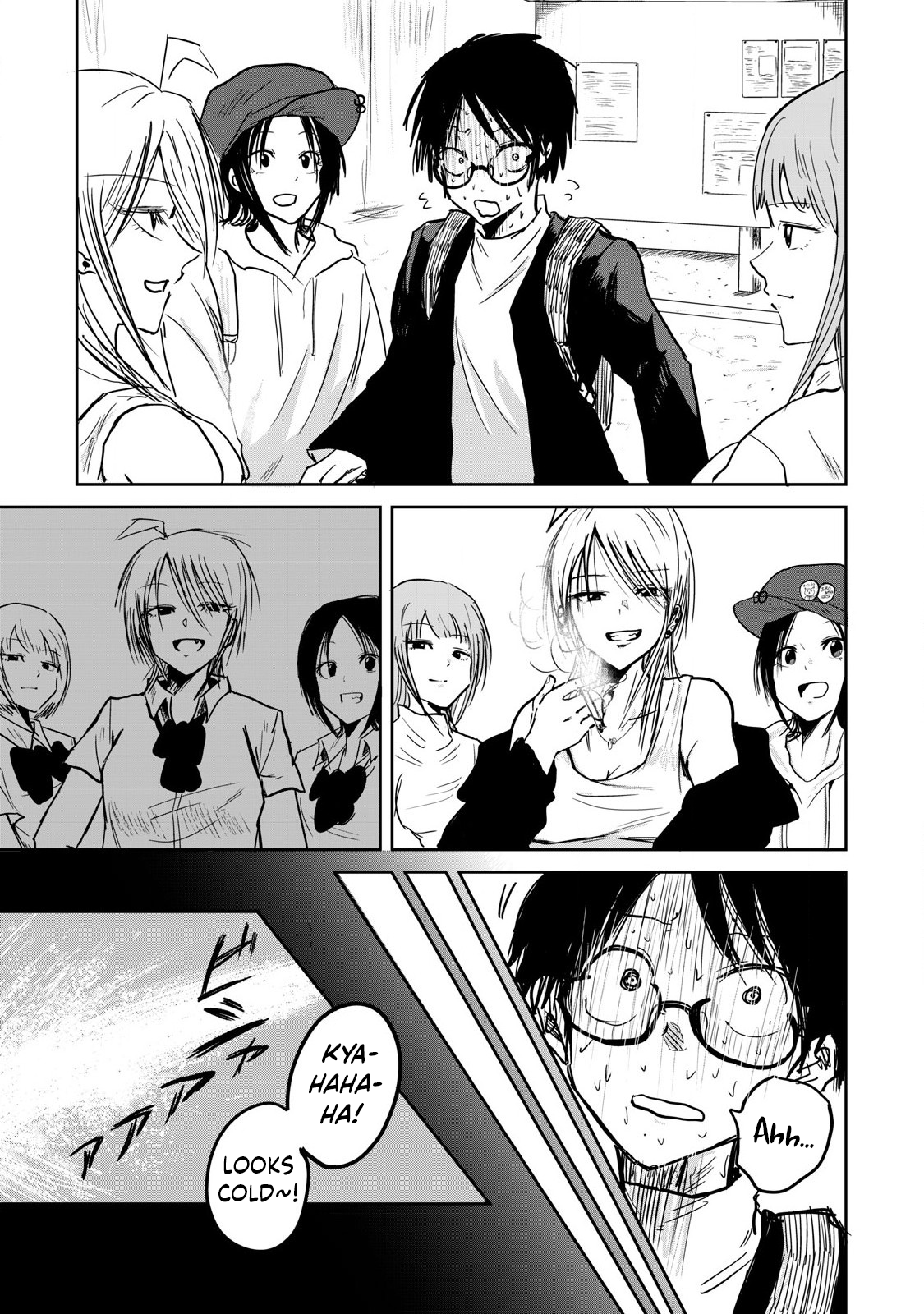 Read Ueno-kun is being developed Manga Online