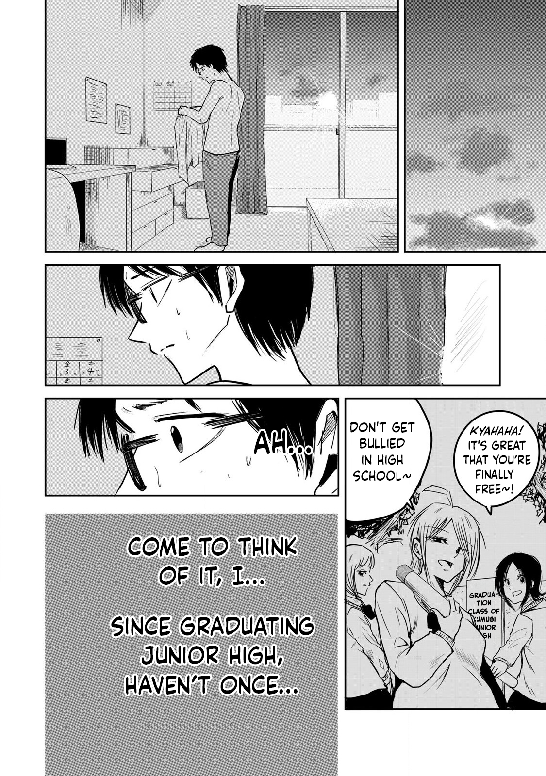 Read Ueno-kun is being developed Manga Online