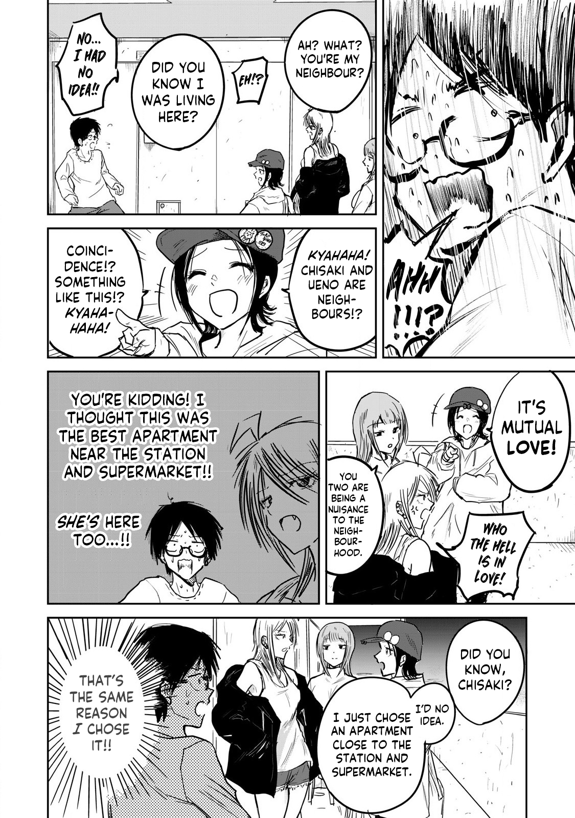 Read Ueno-kun is being developed Manga Online