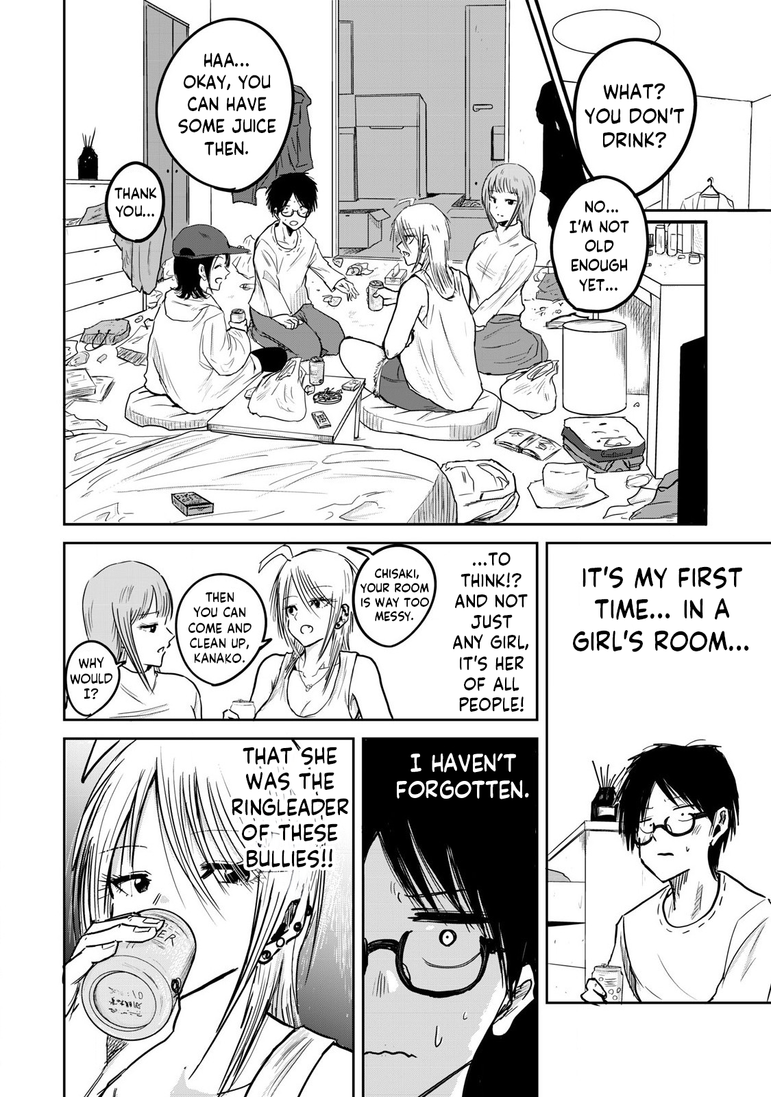 Read Ueno-kun is being developed Manga Online
