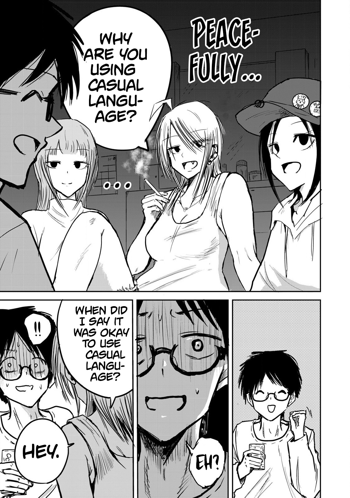 Read Ueno-kun is being developed Manga Online