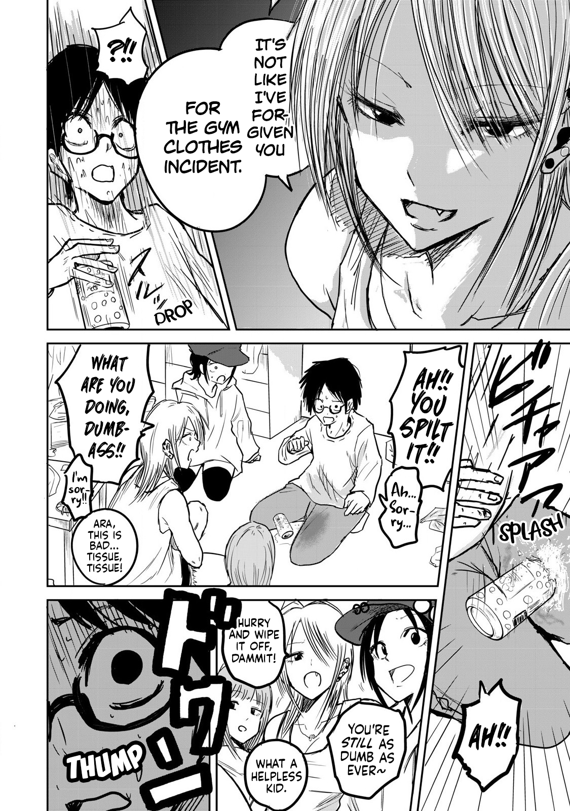 Read Ueno-kun is being developed Manga Online