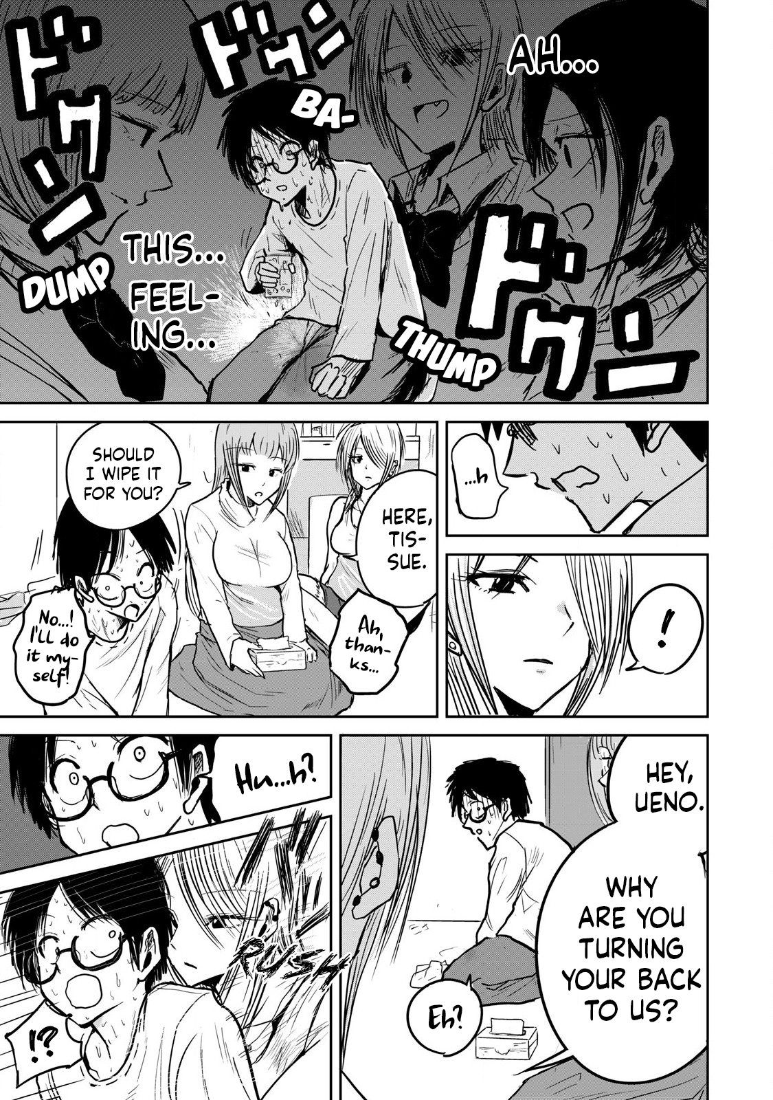 Read Ueno-kun is being developed Manga Online