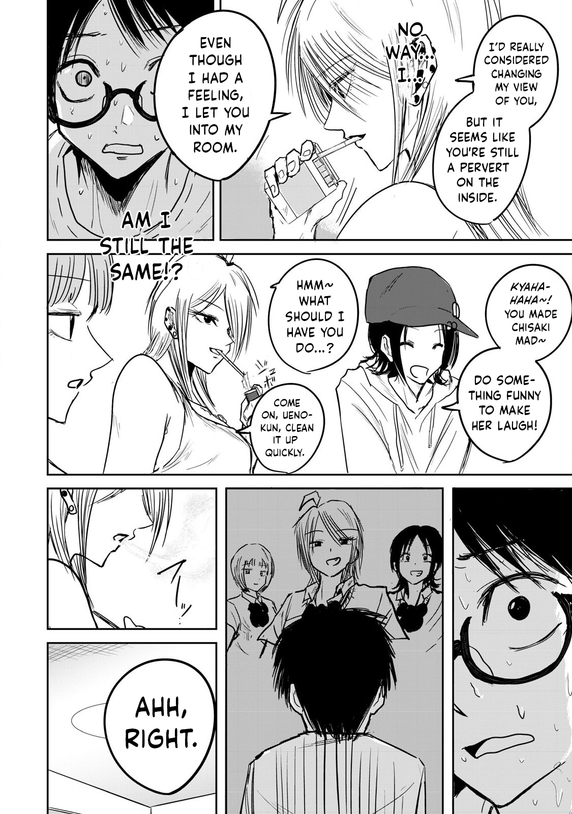 Read Ueno-kun is being developed Manga Online
