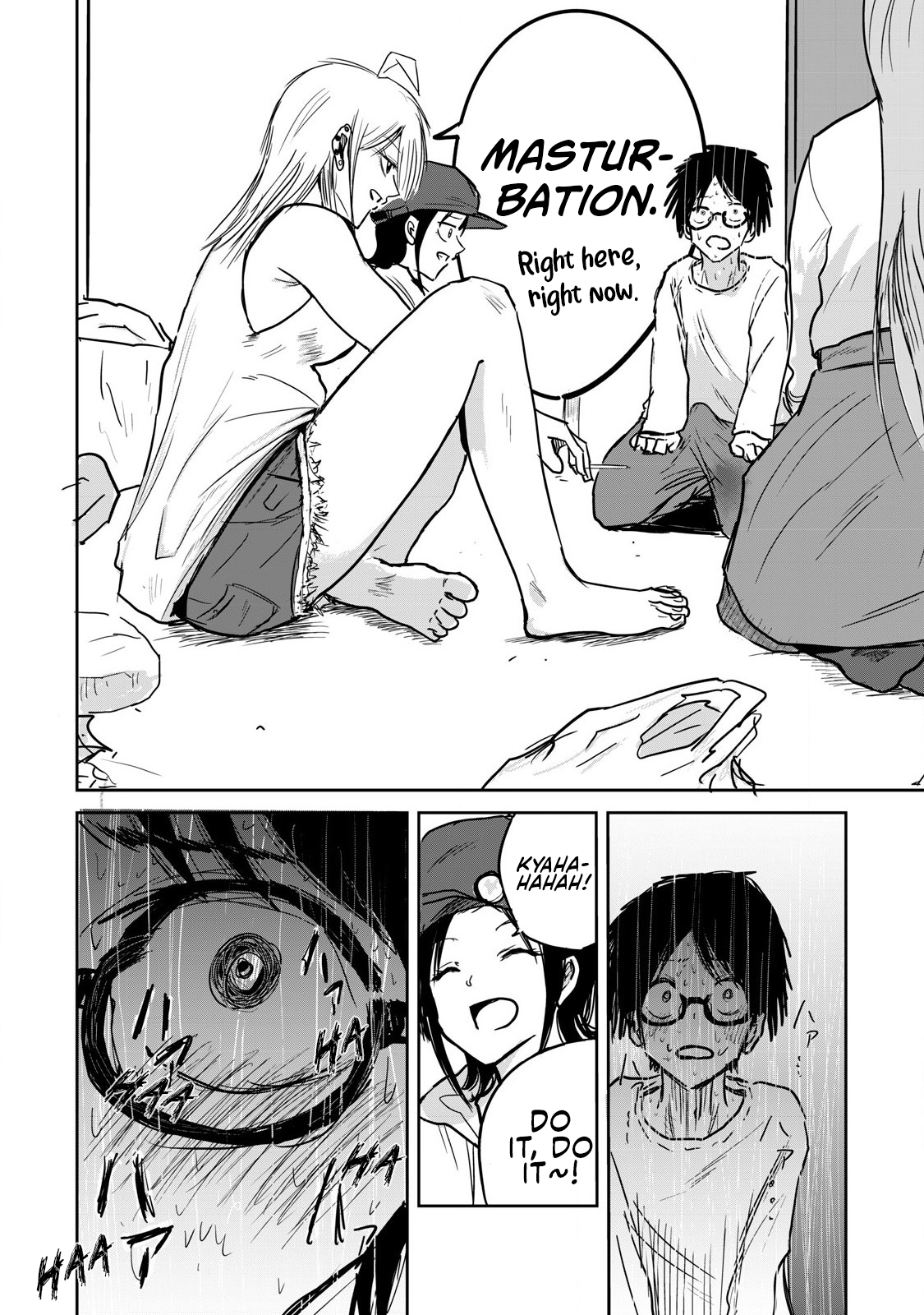 Read Ueno-kun is being developed Manga Online