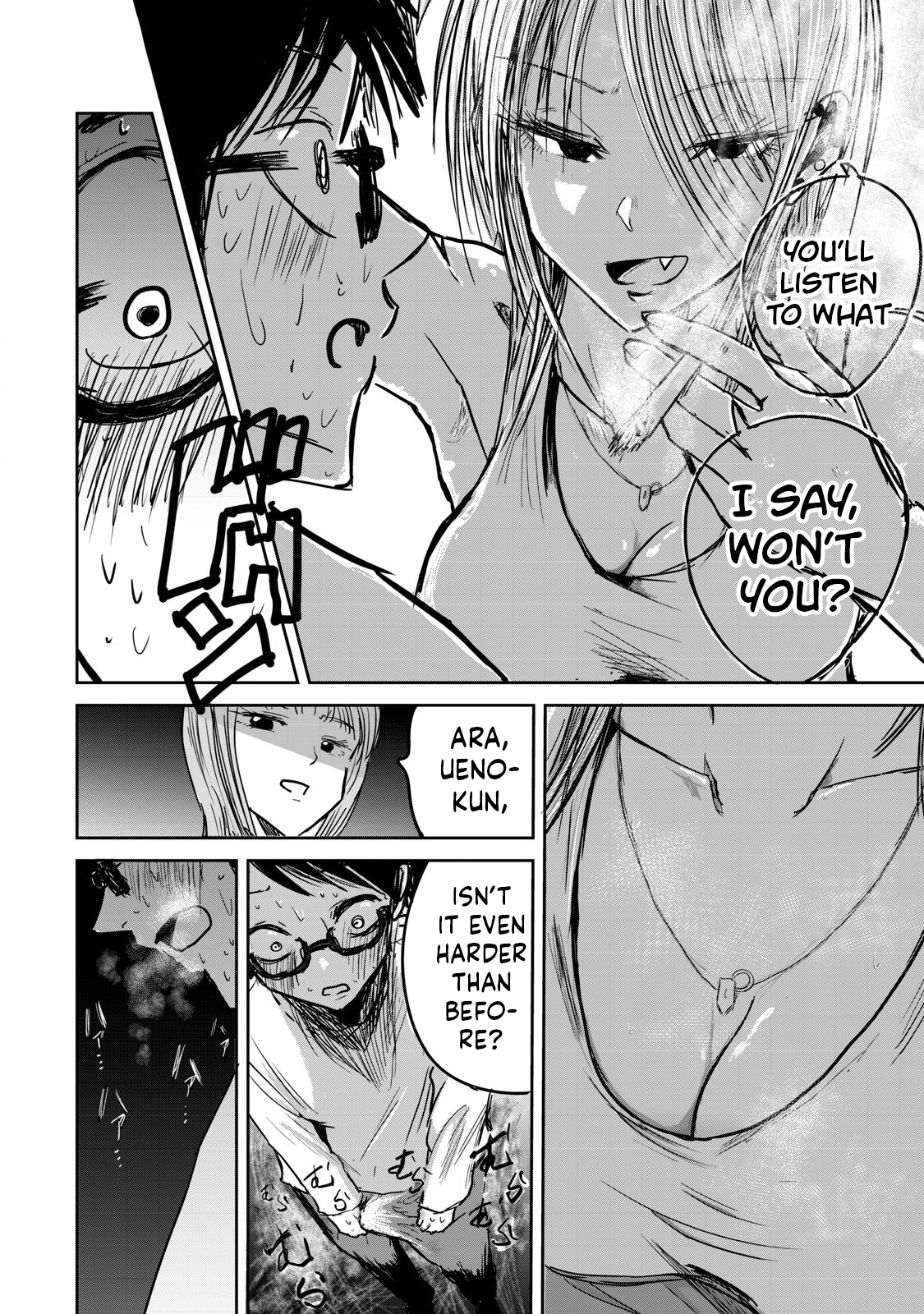 Read Ueno-kun is being developed Manga Online