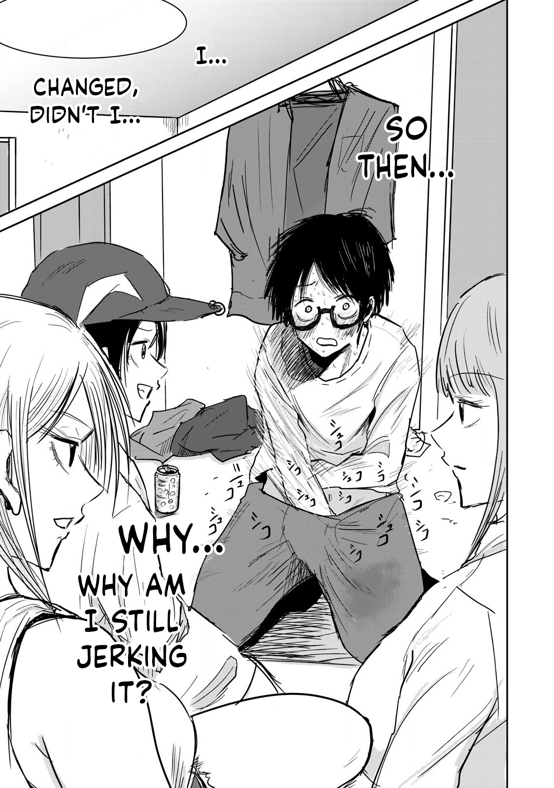 Read Ueno-kun is being developed Manga Online
