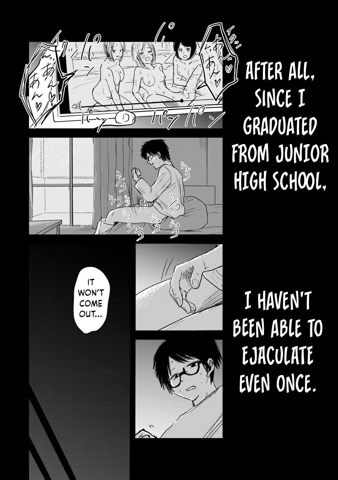 Read Ueno-kun is being developed Manga Online