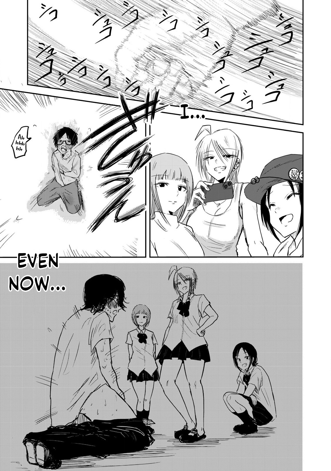 Read Ueno-kun is being developed Manga Online