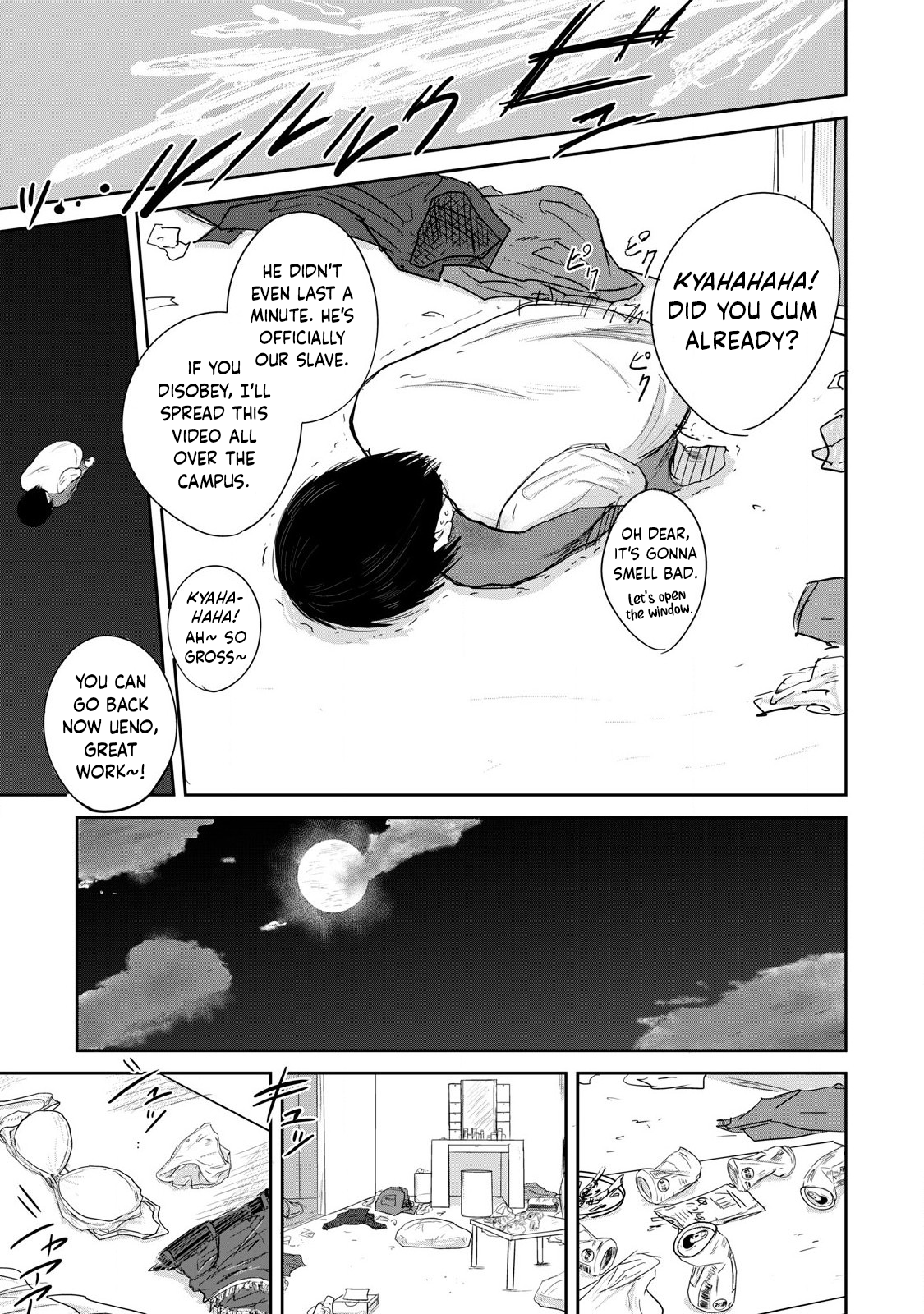 Read Ueno-kun is being developed Manga Online