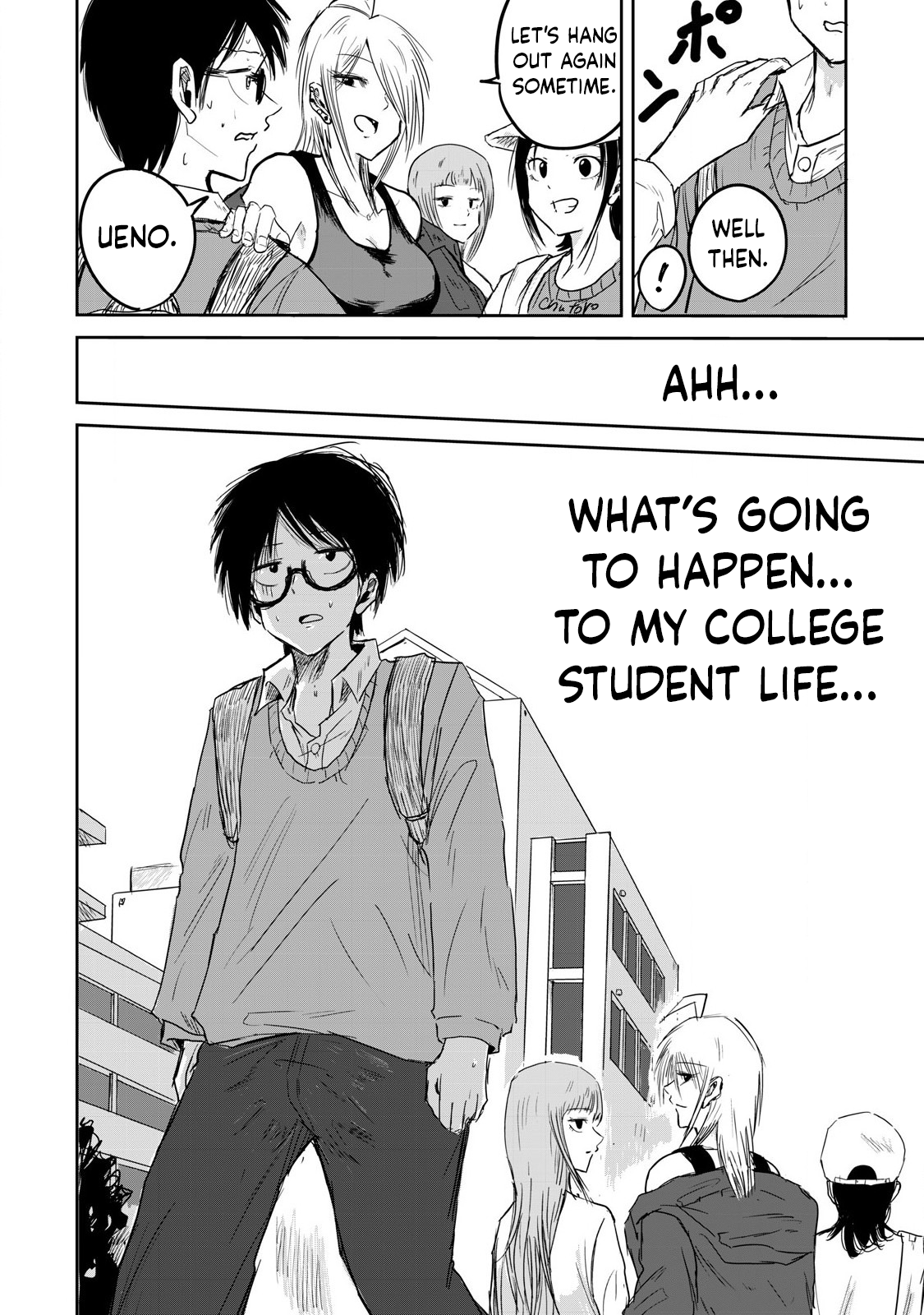 Read Ueno-kun is being developed Manga Online