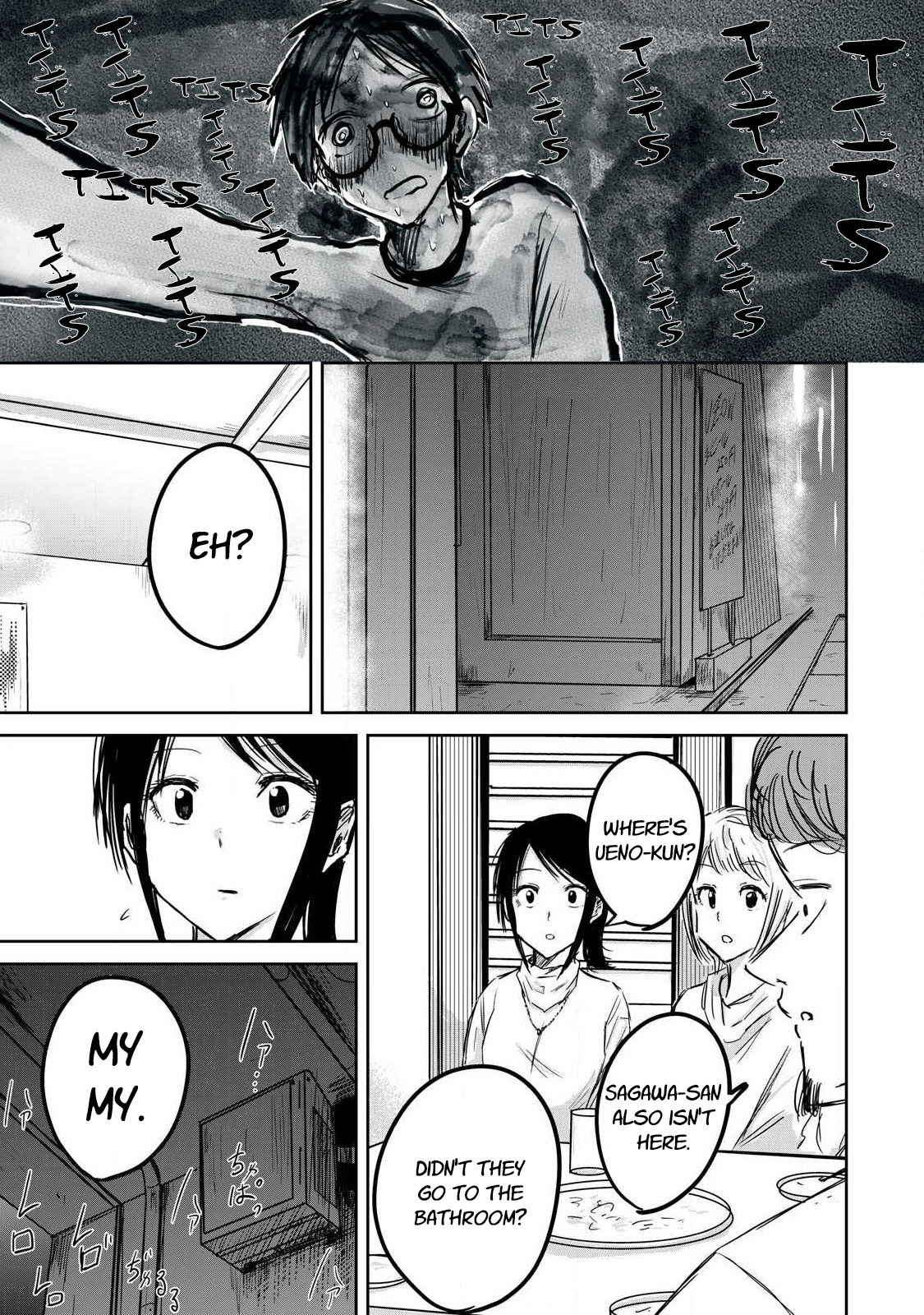 Read Ueno-kun is being developed Manga Online