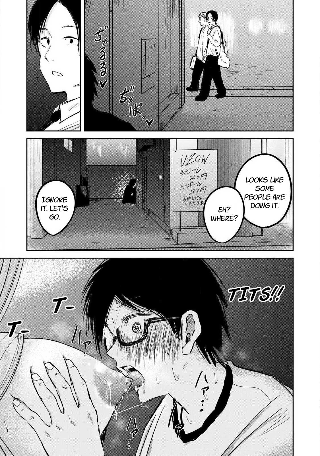 Read Ueno-kun is being developed Manga Online