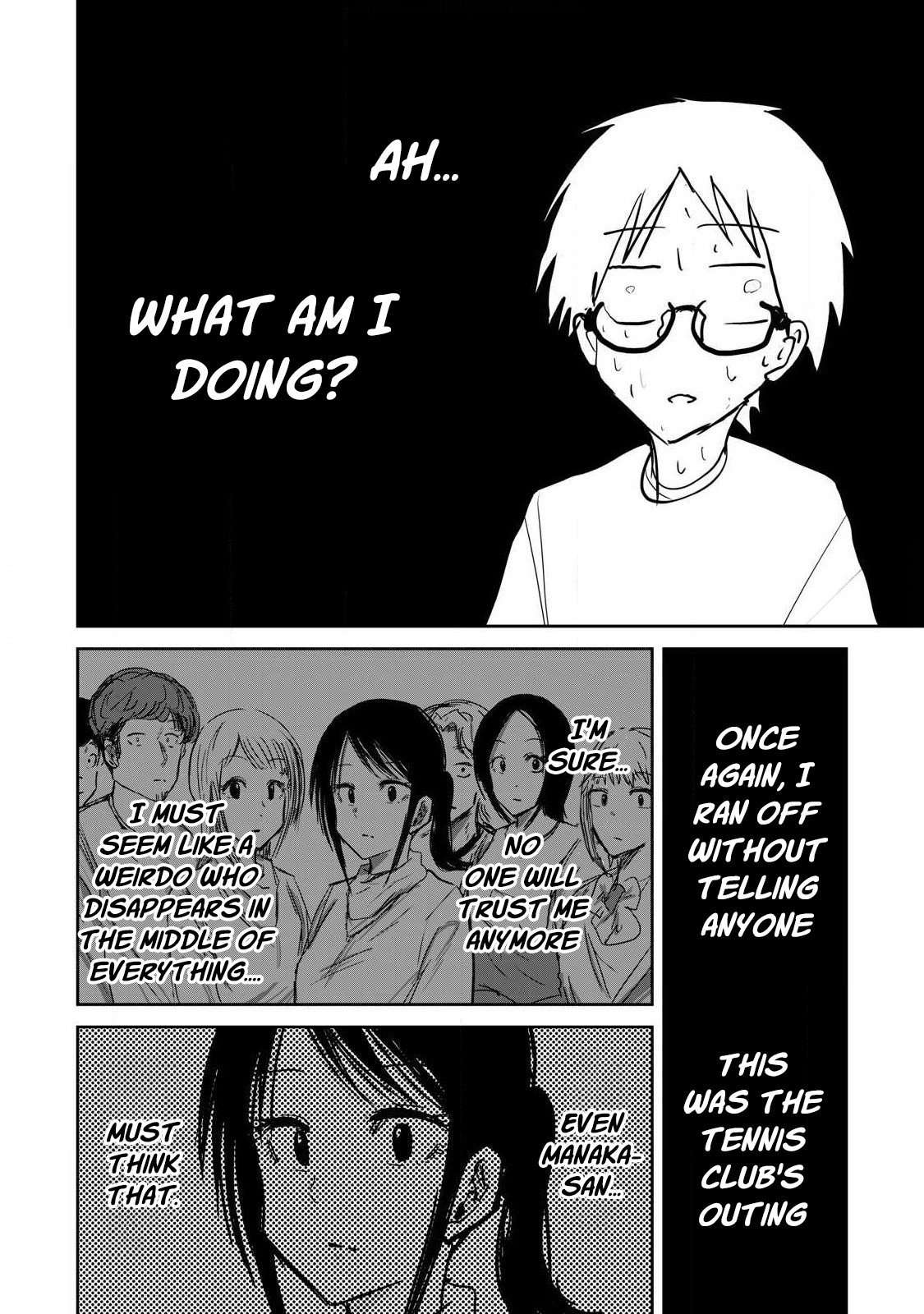 Read Ueno-kun is being developed Manga Online