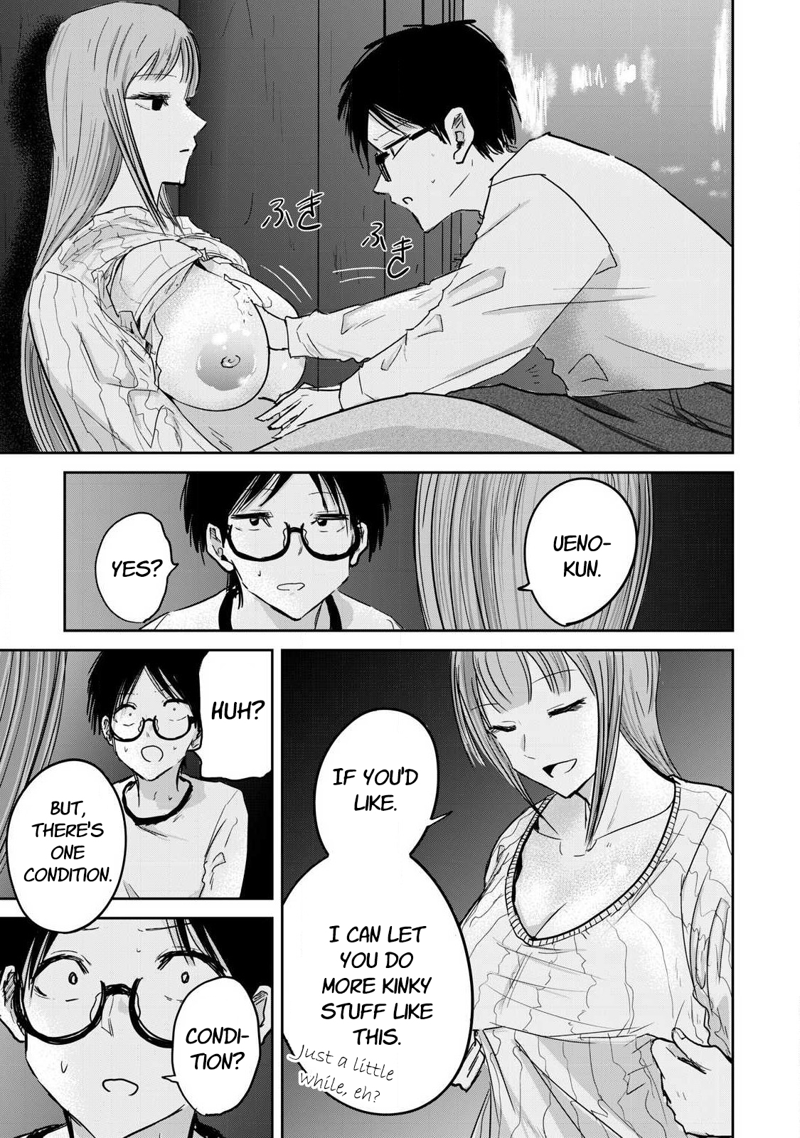 Read Ueno-kun is being developed Manga Online