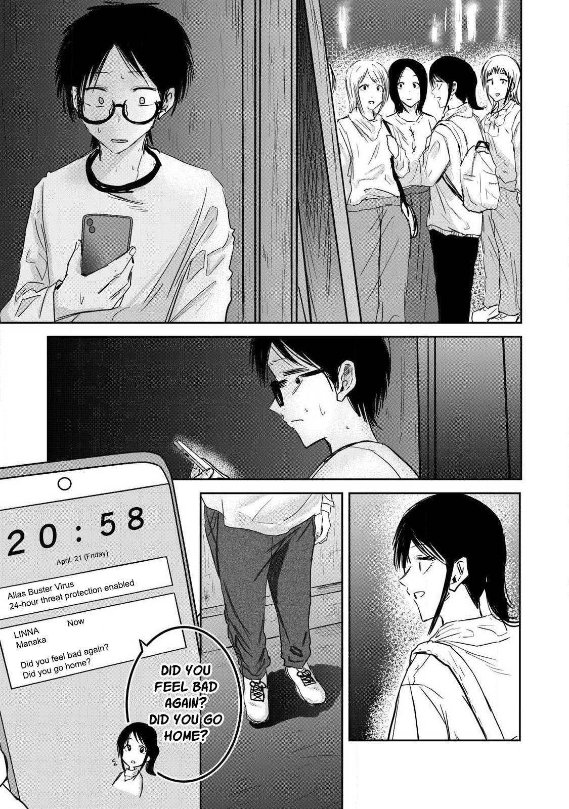 Read Ueno-kun is being developed Manga Online