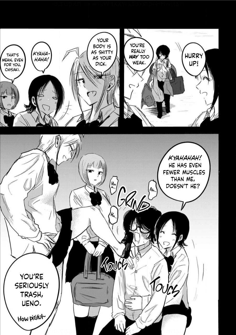 Read Ueno-kun is being developed Manga Online