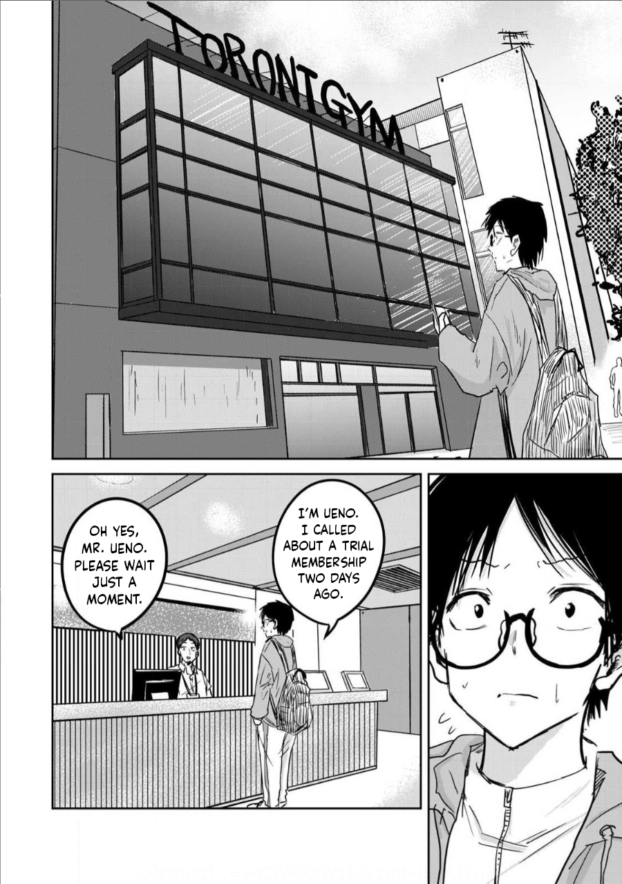 Read Ueno-kun is being developed Manga Online
